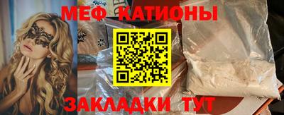 МДМА Вязники