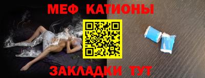 МДМА Вязники