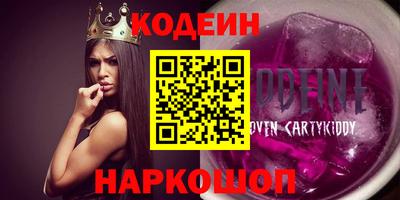 МДМА Вязники