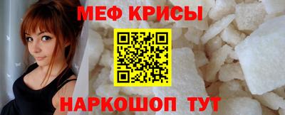 таблы Вязьма