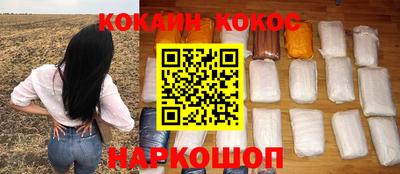 трава Вышний Волочёк
