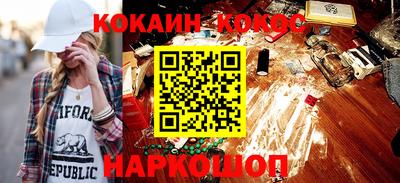 МДМА Вязники