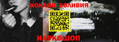 таблы Вязьма