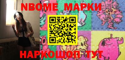 МДМА Вязники