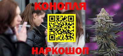 таблы Вязьма