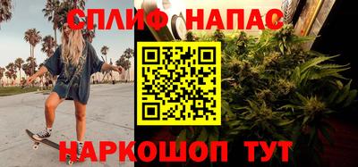 МДМА Вязники