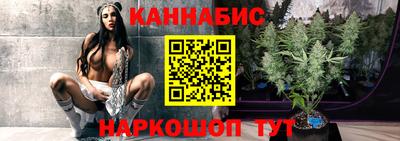 таблы Вязьма