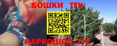 МДМА Вязники