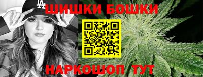 МДМА Вязники