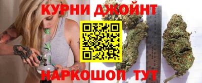 трава Вышний Волочёк