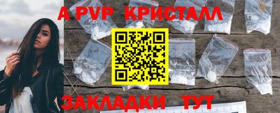 МДМА Вязники