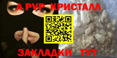 МДМА Вязники