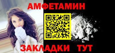 МДМА Вязники