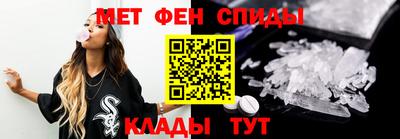 МДМА Вязники