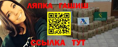 МДМА Вязники