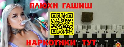 МДМА Вязники