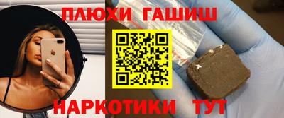 МДМА Вязники