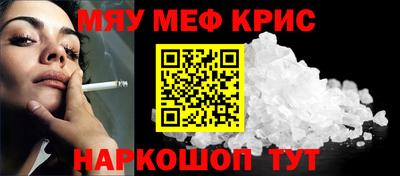 МДМА Вязники