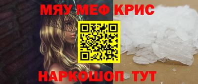 МДМА Вязники