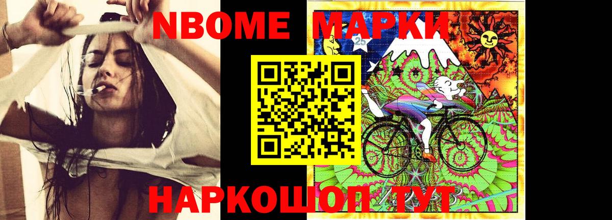 ЛСД экстази ecstasy  ЛСД экстази кислота  Вход с VPN  Барнаул 